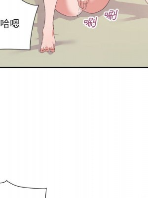 與暗戀重逢 New Flavors 1-30話 完_021_026
