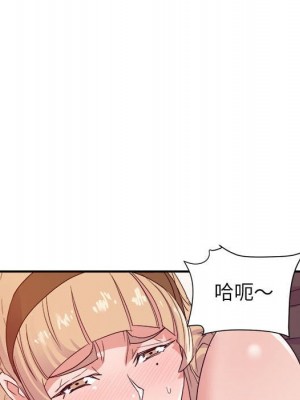 與暗戀重逢 New Flavors 1-30話 完_021_046