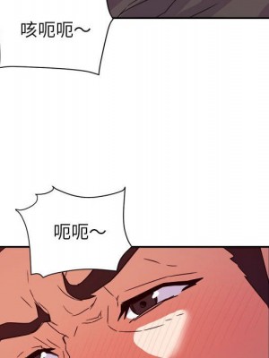 與暗戀重逢 New Flavors 1-30話 完_021_049