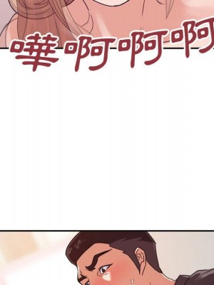 與暗戀重逢 New Flavors 1-30話 完_021_063