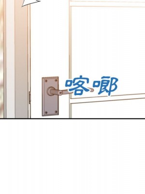 與暗戀重逢 New Flavors 1-30話 完_021_069