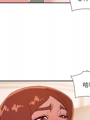 與暗戀重逢 New Flavors 1-30話 完_021_077