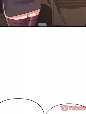 與暗戀重逢 New Flavors 1-30話 完_021_107