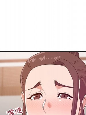 與暗戀重逢 New Flavors 1-30話 完_021_110