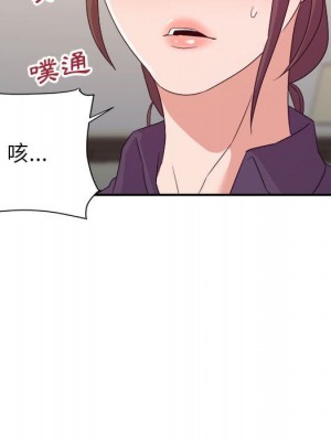 與暗戀重逢 New Flavors 1-30話 完_021_111