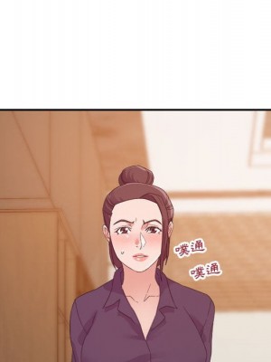與暗戀重逢 New Flavors 1-30話 完_021_114