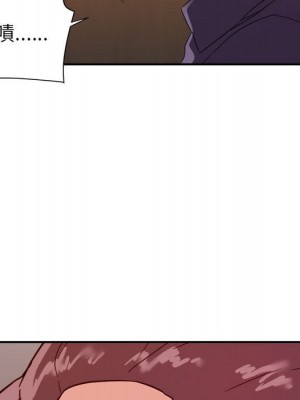 與暗戀重逢 New Flavors 1-30話 完_021_118