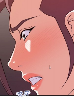 與暗戀重逢 New Flavors 1-30話 完_021_119