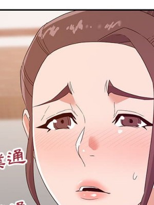與暗戀重逢 New Flavors 1-30話 完_022_001