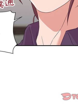與暗戀重逢 New Flavors 1-30話 完_022_002