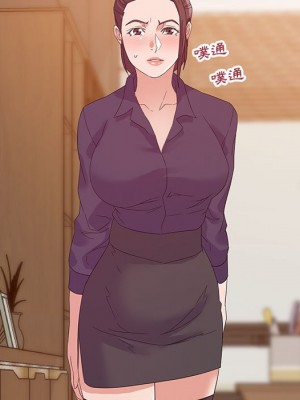 與暗戀重逢 New Flavors 1-30話 完_022_006