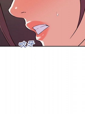 與暗戀重逢 New Flavors 1-30話 完_022_011