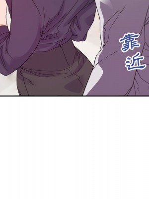 與暗戀重逢 New Flavors 1-30話 完_022_015