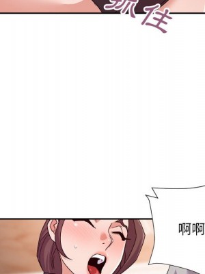 與暗戀重逢 New Flavors 1-30話 完_022_019