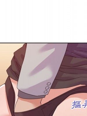 與暗戀重逢 New Flavors 1-30話 完_022_021