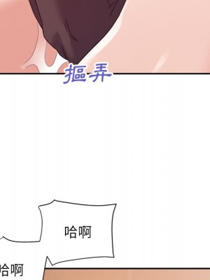 與暗戀重逢 New Flavors 1-30話 完_022_022