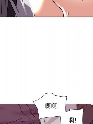 與暗戀重逢 New Flavors 1-30話 完_022_026