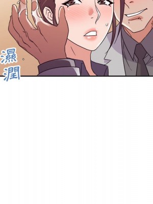 與暗戀重逢 New Flavors 1-30話 完_022_029