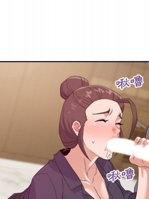 與暗戀重逢 New Flavors 1-30話 完_022_032