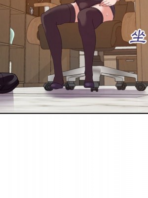 與暗戀重逢 New Flavors 1-30話 完_022_055