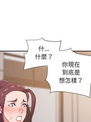 與暗戀重逢 New Flavors 1-30話 完_022_068