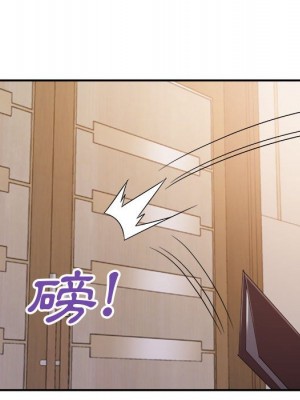 與暗戀重逢 New Flavors 1-30話 完_022_076
