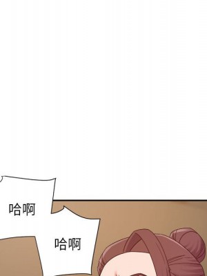 與暗戀重逢 New Flavors 1-30話 完_022_077