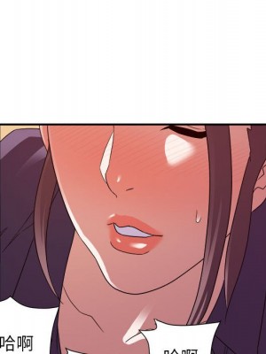 與暗戀重逢 New Flavors 1-30話 完_022_082