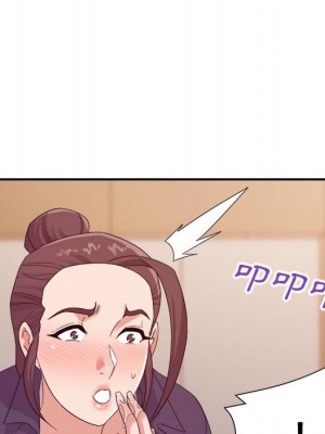 與暗戀重逢 New Flavors 1-30話 完_022_094