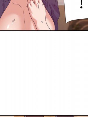 與暗戀重逢 New Flavors 1-30話 完_022_095