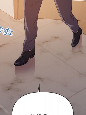 與暗戀重逢 New Flavors 1-30話 完_022_096