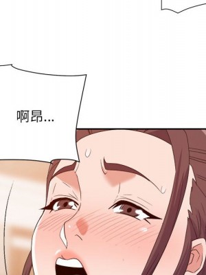 與暗戀重逢 New Flavors 1-30話 完_023_013