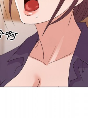 與暗戀重逢 New Flavors 1-30話 完_023_014