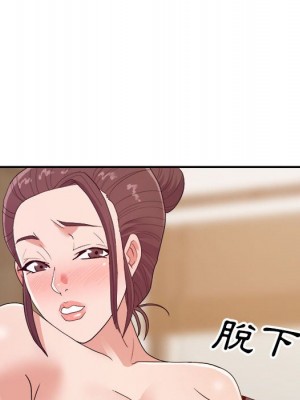 與暗戀重逢 New Flavors 1-30話 完_023_015