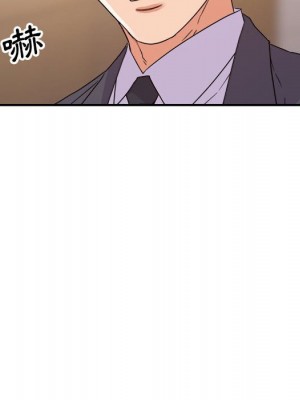 與暗戀重逢 New Flavors 1-30話 完_023_021