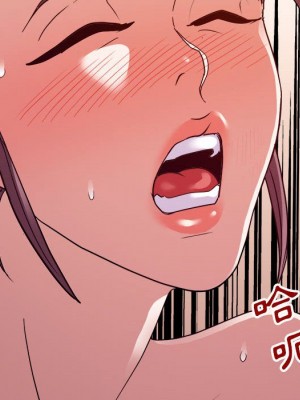 與暗戀重逢 New Flavors 1-30話 完_023_027