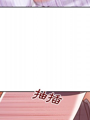 與暗戀重逢 New Flavors 1-30話 完_023_030