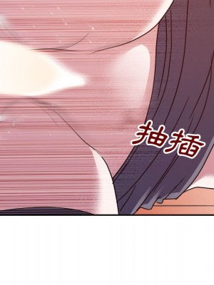 與暗戀重逢 New Flavors 1-30話 完_023_031