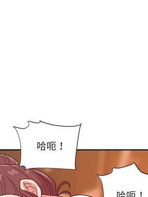 與暗戀重逢 New Flavors 1-30話 完_023_032