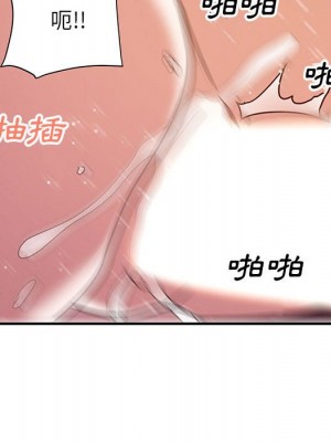 與暗戀重逢 New Flavors 1-30話 完_023_035