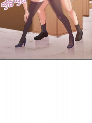 與暗戀重逢 New Flavors 1-30話 完_023_039