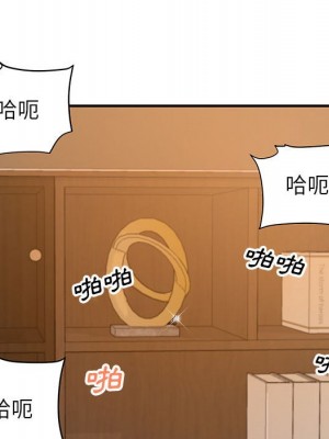 與暗戀重逢 New Flavors 1-30話 完_023_040