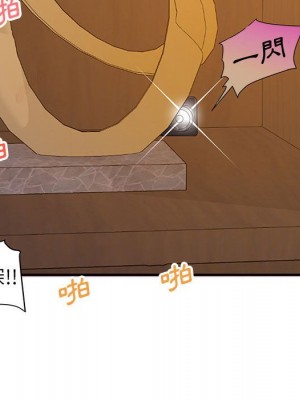 與暗戀重逢 New Flavors 1-30話 完_023_042