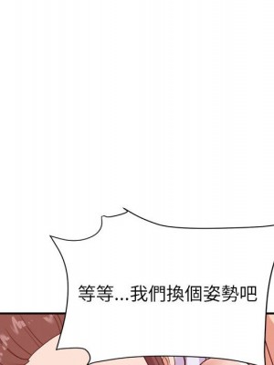 與暗戀重逢 New Flavors 1-30話 完_023_043