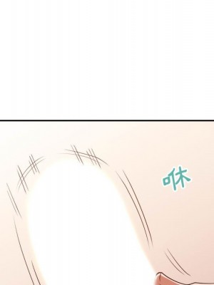 與暗戀重逢 New Flavors 1-30話 完_023_101