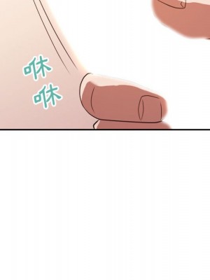 與暗戀重逢 New Flavors 1-30話 完_023_102