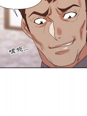 與暗戀重逢 New Flavors 1-30話 完_024_021