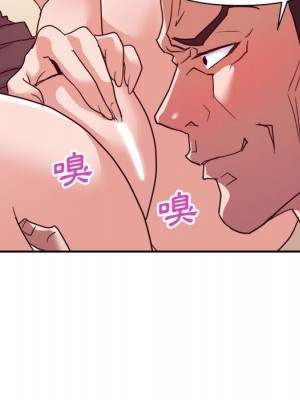 與暗戀重逢 New Flavors 1-30話 完_024_025