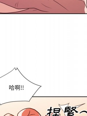 與暗戀重逢 New Flavors 1-30話 完_024_048