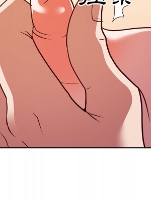 與暗戀重逢 New Flavors 1-30話 完_024_049